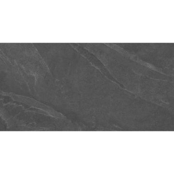 Керамогранит Эстима (Estima) Terra TE04 60x120 см Непол.Рект (TE04/NS_R9/60x120 x10R/GC)