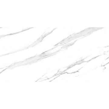Керамогранит Itc Ceramica Luna White Glossy 60x120 см