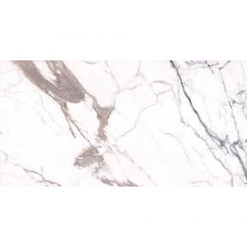 Керамогранит Qua Granite (Гранит) Paonazzo Full Lap 60х120 см, лаппатированный 0040, S06AD085D1X10F0