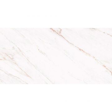 Керамогранит Qua Granite (Гранит) Mellow Gold Full Lap 60х120 см, лаппатированный 0057, QUA0057