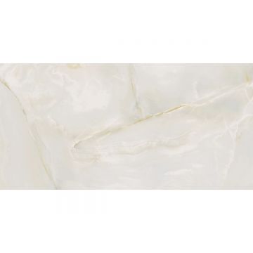 Керамогранит Ecoceramic (Экокерамик) EC.Eternal Beige 004 PL 60x120 см (921768)