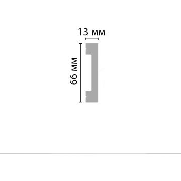 Напольный плинтус Decomaster из дюропласта под окраску белый 66х13х2000 мм D157 ДМ
