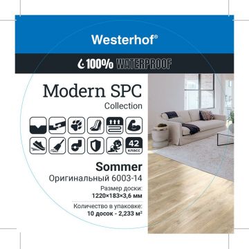 Виниловый SPC ламинат Westerhof Modern 3,6/42 Sommer, 6003-14