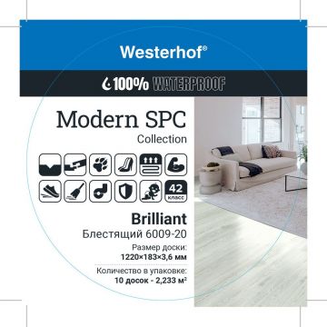 Виниловый SPC ламинат Westerhof Modern 3,6/42 Brilliant, 6009-20