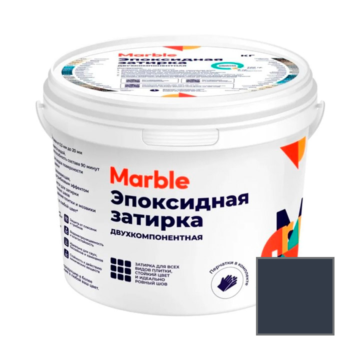 Затирка эпоксидная двухкомпонентная Marble (Марбл) № 405 гранитно-серый 1 кг