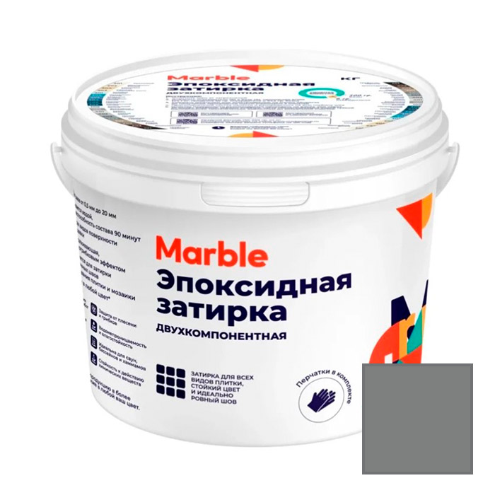 Затирка эпоксидная двухкомпонентная Marble (Марбл) № 404 пыльно-серый 1 кг