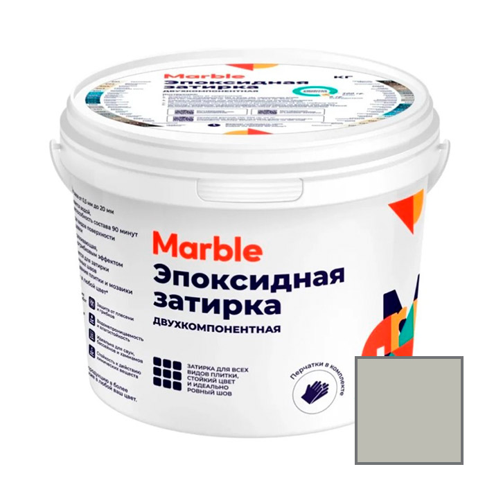 Затирка эпоксидная двухкомпонентная Marble (Марбл) № 402 серый шелк 1 кг