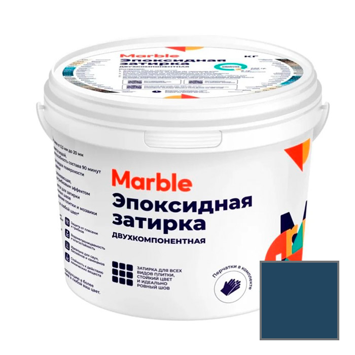 Затирка эпоксидная двухкомпонентная Marble (Марбл) № 305 полуночный синий 1 кг