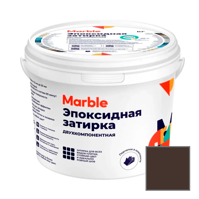 Затирка эпоксидная двухкомпонентная Marble (Марбл) № 503 шоколадный 1 кг
