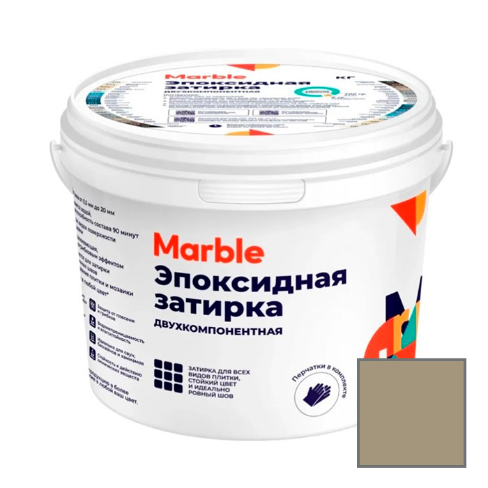 Затирка эпоксидная двухкомпонентная Marble (Марбл) № 501 серо-бежевый 1 кг