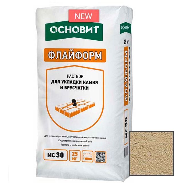 Раствор для укладки камня Основит (Osnovit) Флайформ MC30 бежевый 030 25 кг