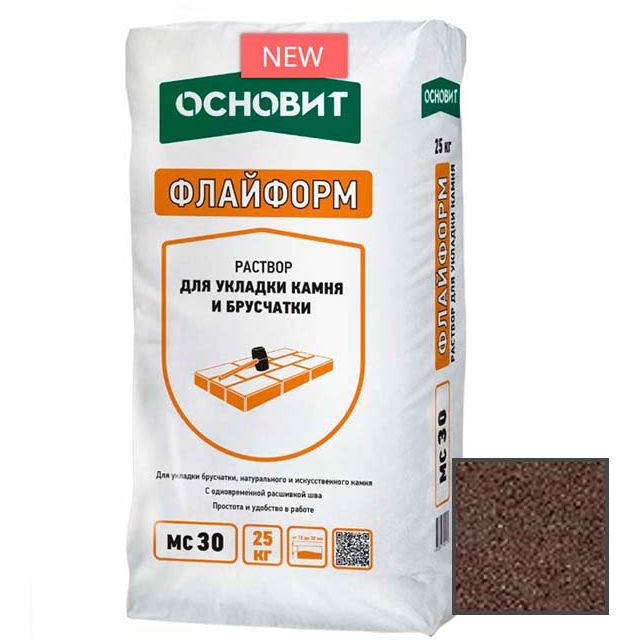 Раствор для укладки камня Основит (Osnovit) Флайформ MC30 коричневый 040 25 кг