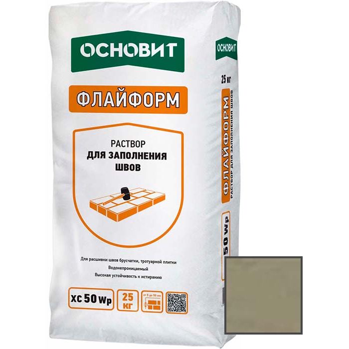 Раствор для заполнения швов брусчатки Основит (Osnovit) Флайформ XC50 Wp бежево-серый 025 25 кг