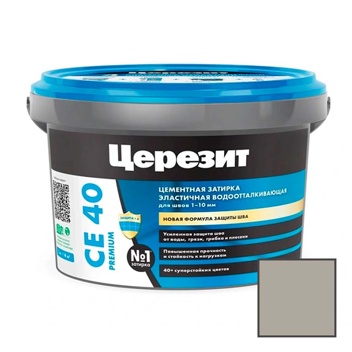 Затирка цементная эластичная Ceresit (Церезит) CE 40 Premium серая № 07 2 кг