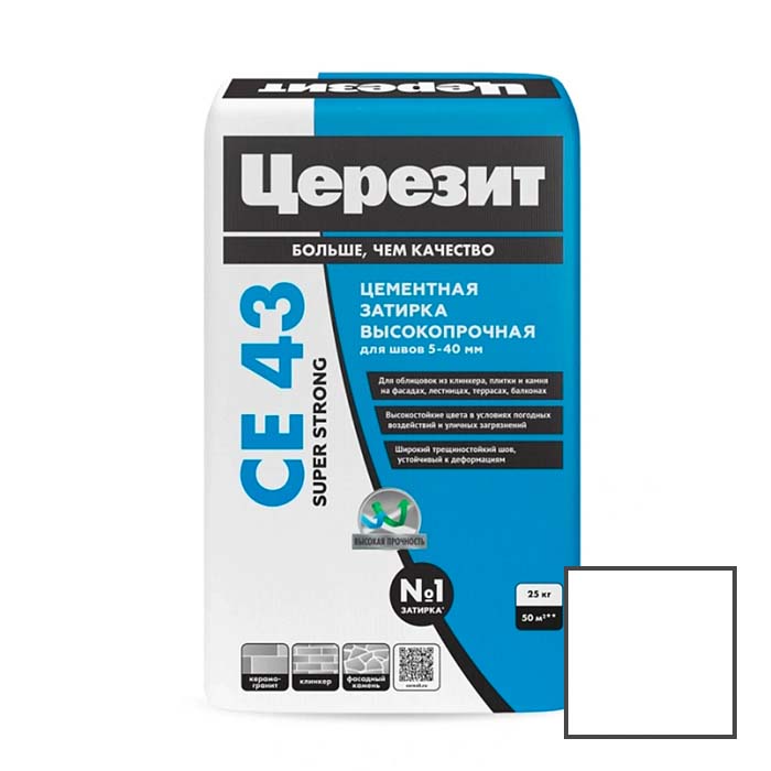 Затирка цементная Ceresit (Церезит) CE 43 Super Strong Дымчато-белый № 02 25 кг