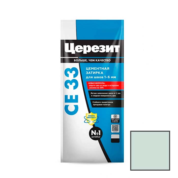 Затирка цементная Ceresit (Церезит) CE 33 Super Мята № 64 2 кг