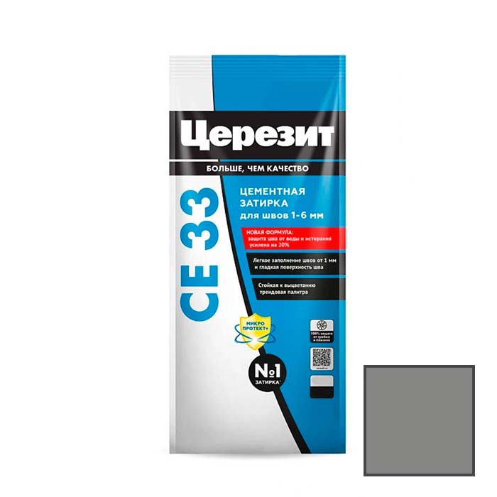 Затирка цементная Ceresit (Церезит) CE 33 Super Антрацит № 13 2 кг