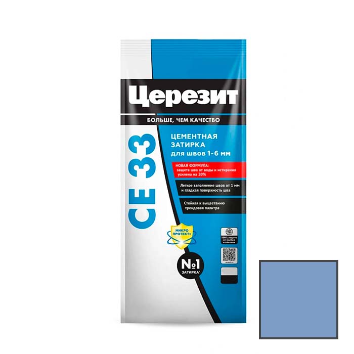 Затирка цементная Ceresit (Церезит) CE 33 Super голубая № 82 2 кг