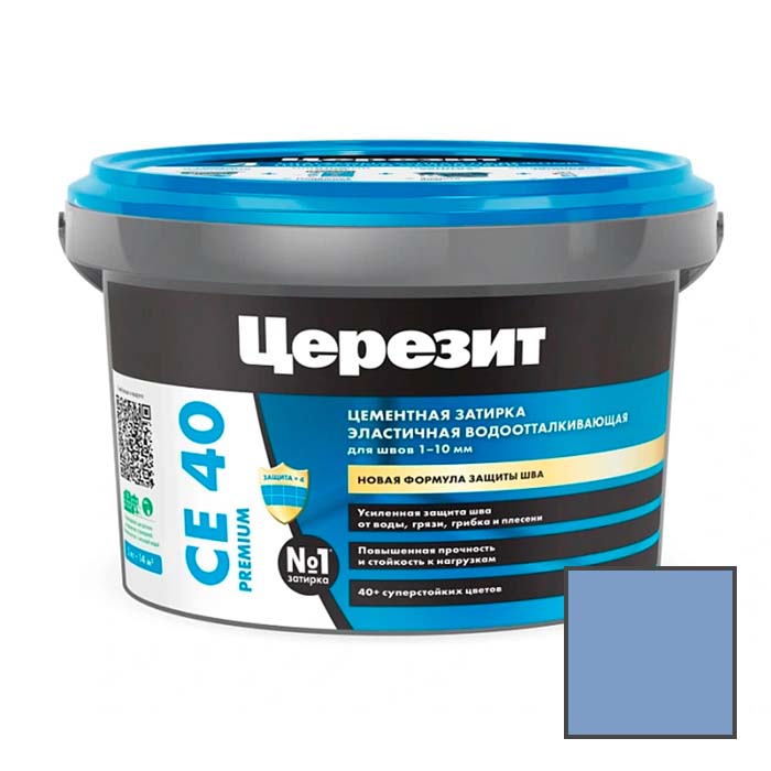Затирка цементная эластичная Ceresit (Церезит) CE 40 Premium голубая № 82 2 кг
