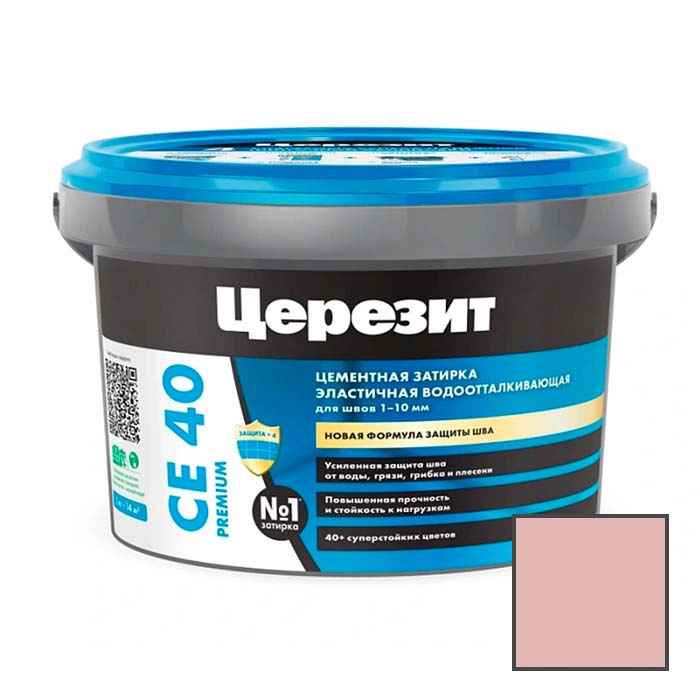 Затирка цементная эластичная Ceresit (Церезит) CE 40 Premium Фламинго № 33 2 кг