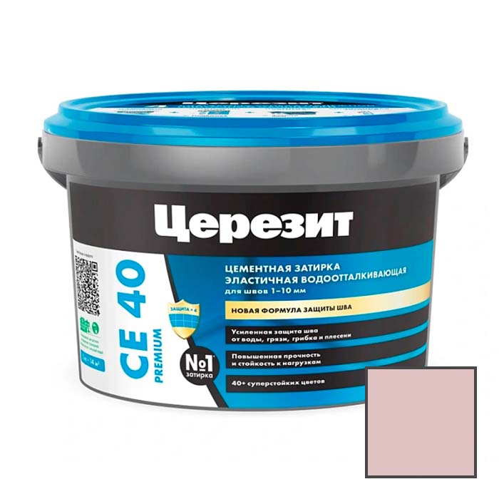 Затирка цементная эластичная Ceresit (Церезит) CE 40 Premium Дымчатая роза № 32 2 кг