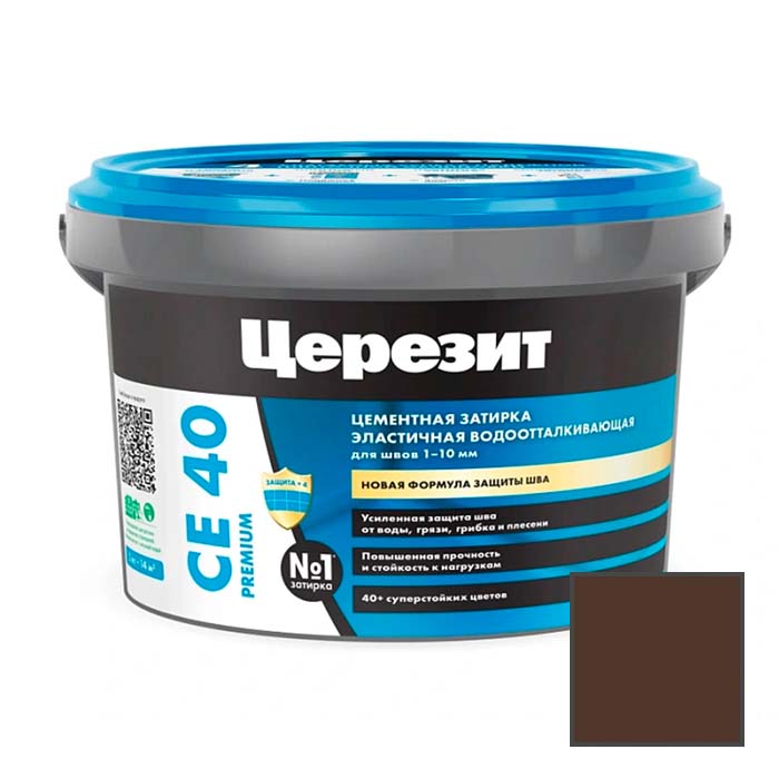 Затирка цементная эластичная Ceresit (Церезит) CE 40 Premium Темный шоколад № 60 2 кг