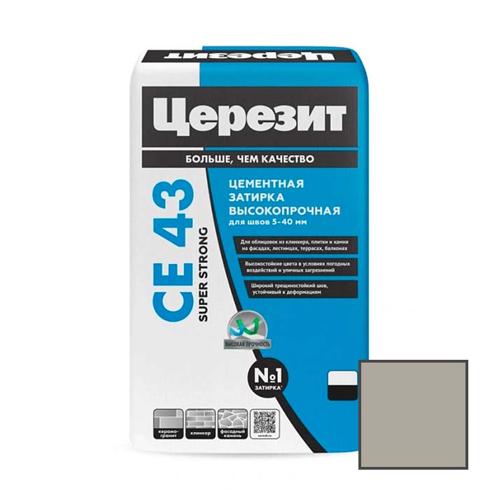 Затирка цементная Ceresit (Церезит) CE 43 Super Strong Серый № 07 2 кг