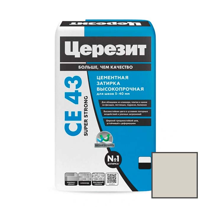 Затирка цементная Ceresit (Церезит) CE 43 Super Strong Багамы № 43 2 кг