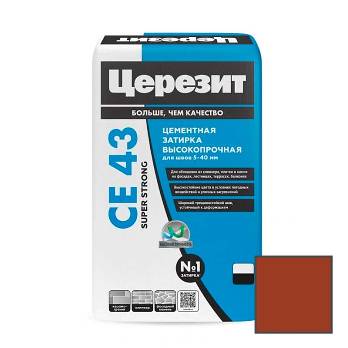 Затирка цементная Ceresit (Церезит) CE 43 Super Strong Кирпич № 49 2 кг
