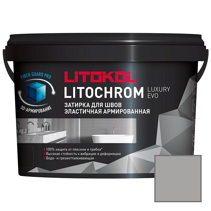 Затирка Litokol (Литокол) Litochrom Luxury Evo эластичная армированная полимерно-цементная LLE.105 серебристо-серая 2 кг