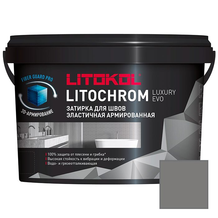 Затирка Litokol (Литокол) Litochrom Luxury Evo эластичная армированная полимерно-цементная LLE.110 стальная серая 2 кг