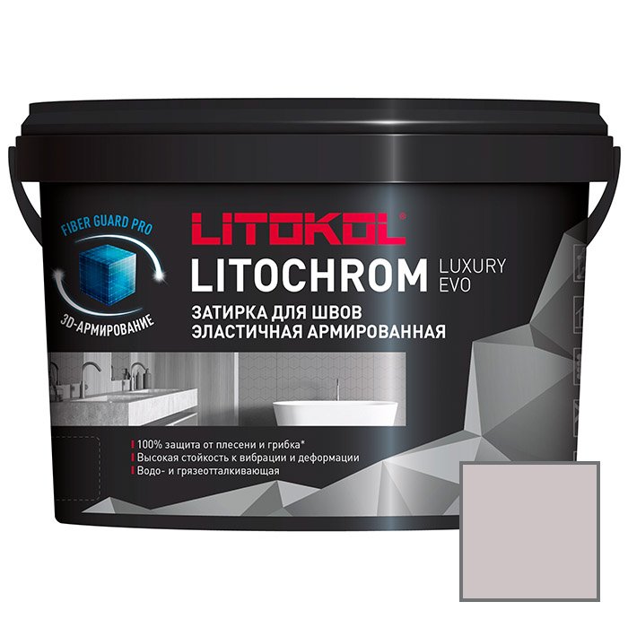 Затирка Litokol (Литокол) Litochrom Luxury Evo эластичная армированная полимерно-цементная LLE.115 светло-серая 2 кг