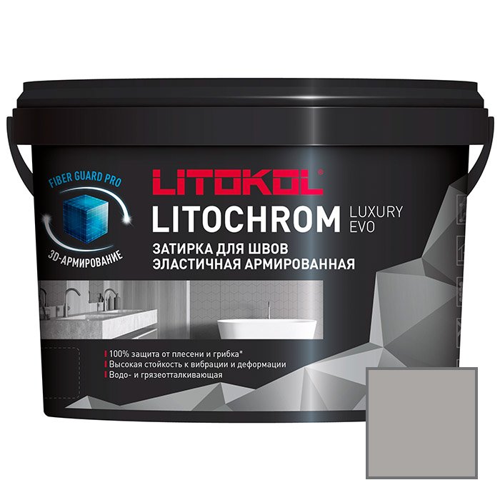 Затирка Litokol (Литокол) Litochrom Luxury Evo эластичная армированная полимерно-цементная LLE.125 дымчатая серая 2 кг