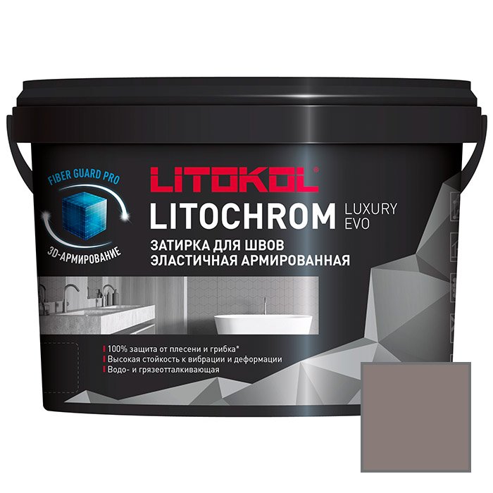 Затирка Litokol (Литокол) Litochrom Luxury Evo эластичная армированная полимерно-цементная LLE.130 серая 2 кг