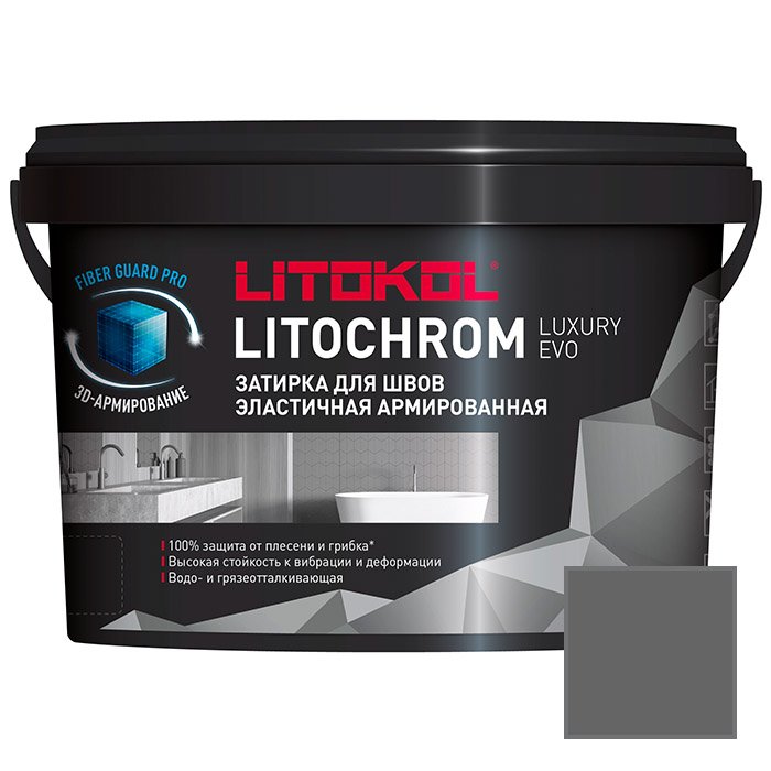 Затирка Litokol (Литокол) Litochrom Luxury Evo эластичная армированная полимерно-цементная LLE.135 антрацит 2 кг