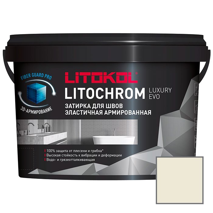 Затирка Litokol (Литокол) Litochrom Luxury Evo эластичная армированная полимерно-цементная LLE.205 жасмин 2 кг