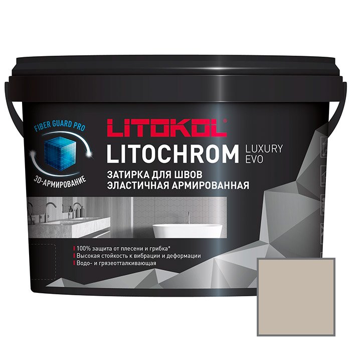 Затирка Litokol (Литокол) Litochrom Luxury Evo эластичная армированная полимерно-цементная LLE.230 багамы 2 кг
