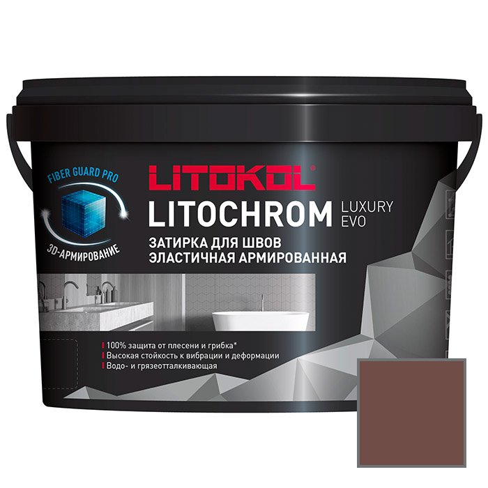 Затирка Litokol (Литокол) Litochrom Luxury Evo эластичная армированная полимерно-цементная LLE.240 венге 2 кг