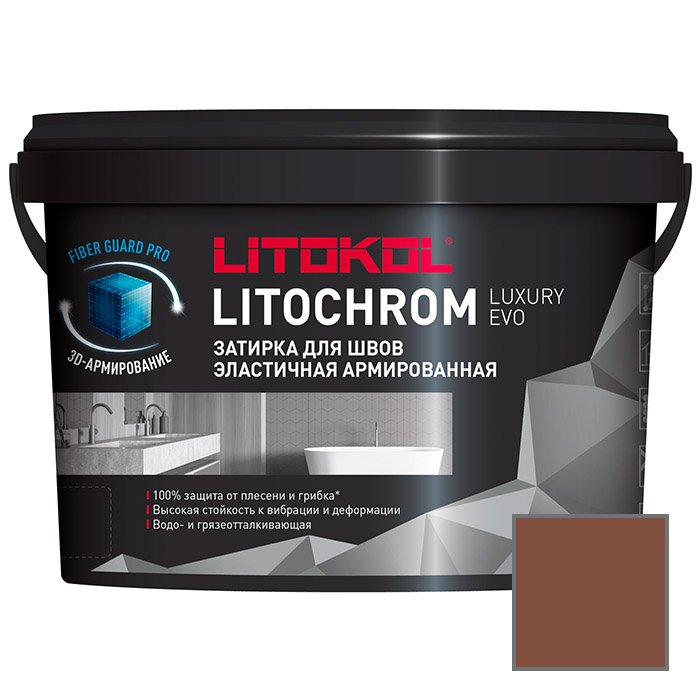 Затирка Litokol (Литокол) Litochrom Luxury Evo эластичная армированная полимерно-цементная LLE.305 красный кирпич 2 кг
