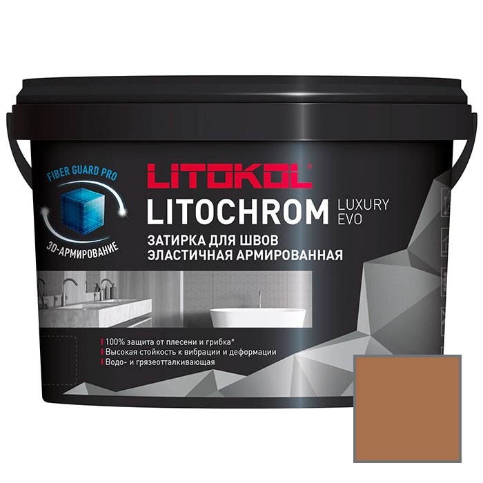 Затирка Litokol (Литокол) Litochrom Luxury Evo эластичная армированная полимерно-цементная LLE.315 светло-коричневая 2 кг