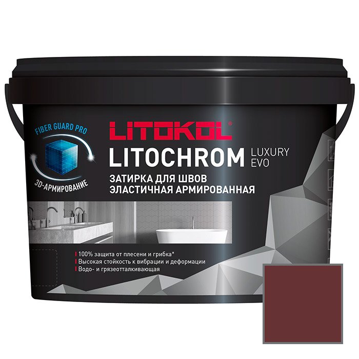 Затирка Litokol (Литокол) Litochrom Luxury Evo эластичная армированная полимерно-цементная LLE.335 Гранатовая 2 кг