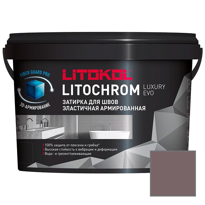 Затирка Litokol (Литокол) Litochrom Luxury Evo эластичная армированная полимерно-цементная LLE.345 Сливовая 2 кг
