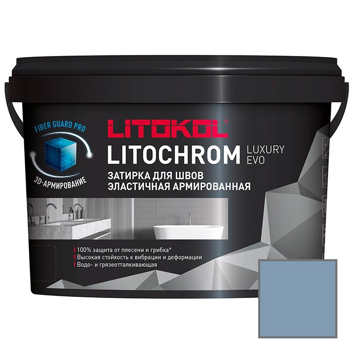 Затирка Litokol (Литокол) Litochrom Luxury Evo эластичная армированная полимерно-цементная LLE.360 Сизая 2 кг