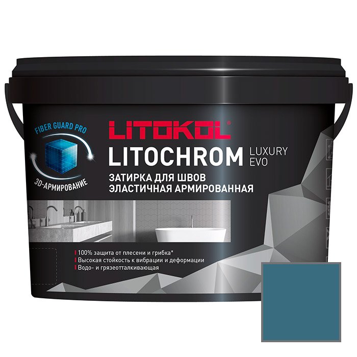 Затирка Litokol (Литокол) Litochrom Luxury Evo эластичная армированная полимерно-цементная LLE.365 Лазурно-серая 2 кг