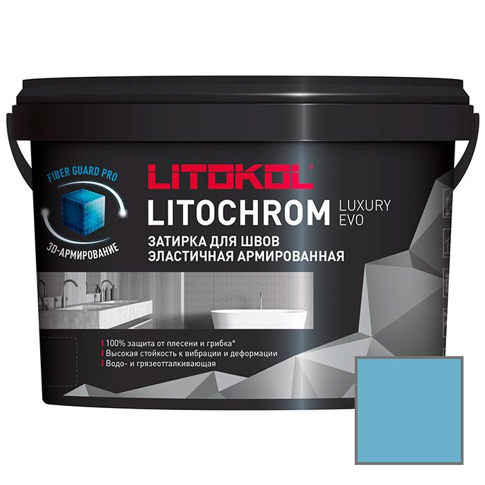 Затирка Litokol (Литокол) Litochrom Luxury Evo эластичная армированная полимерно-цементная LLE.370 Небесно-голубая 2 кг