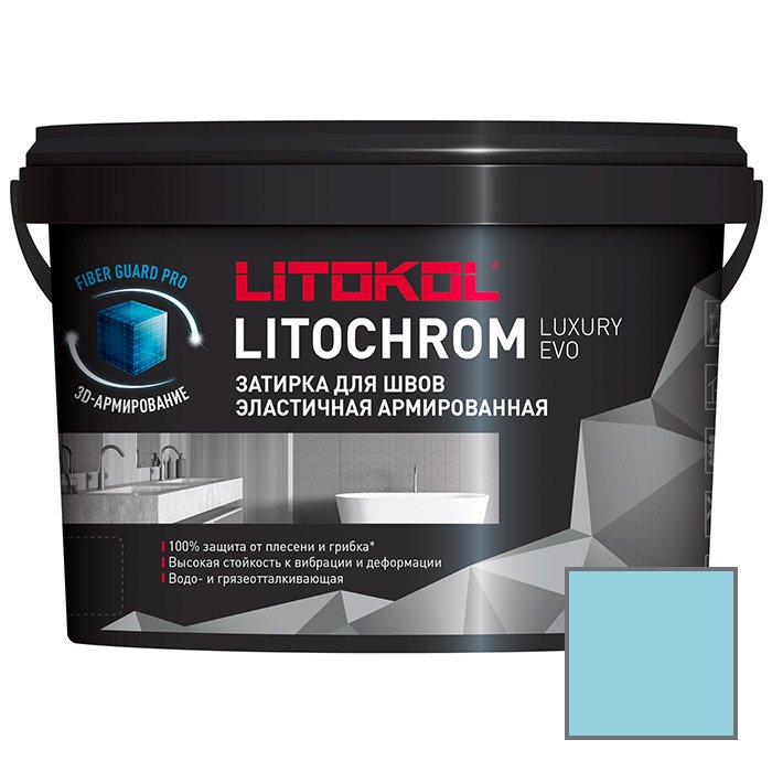 Затирка Litokol (Литокол) Litochrom Luxury Evo эластичная армированная полимерно-цементная LLE.375 Турмалин 2 кг