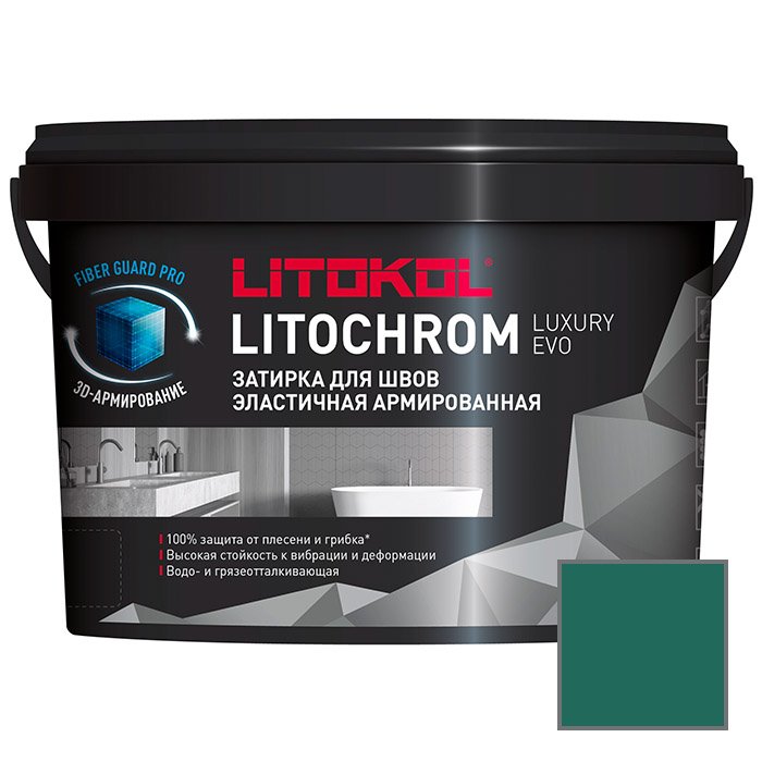 Затирка Litokol (Литокол) Litochrom Luxury Evo эластичная армированная полимерно-цементная LLE.390 Малахит 2 кг