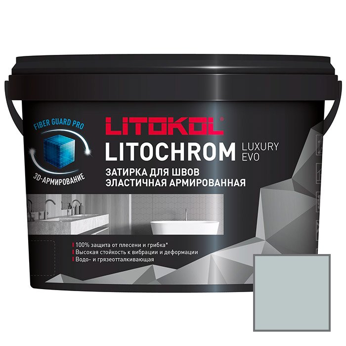 Затирка Litokol (Литокол) Litochrom Luxury Evo эластичная армированная полимерно-цементная LLE.380 Светло-зеленая 2 кг