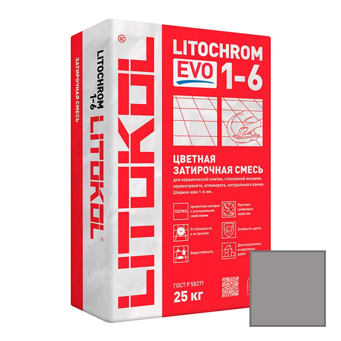 Затирка цементная Litokol (Литокол) Litochrom 1-6 Evo LE.105 серебристо-серая 25 кг