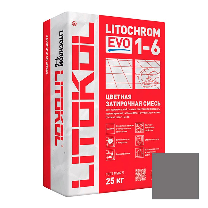 Затирка цементная Litokol (Литокол) Litochrom 1-6 Evo LE.110 стальная серая 25 кг